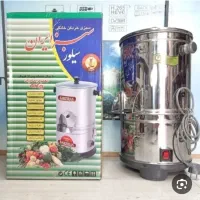 فروش لوازم منزل