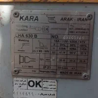 فروش دستگاه رکتیفایر.اره برقی.دستگاه حدیده.کپسول|ماشین‌آلات صنعتی|بومهن, |دیوار