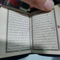 قرآن قدیمی کوچک وکلکسیونی کمیاب|کلکسیون اشیاء عتیقه|اصفهان, نقش جهان|دیوار