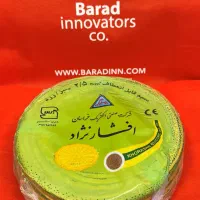 افشارنژاد سیم و کابل الکتریک خراسان(افشارنژاد)