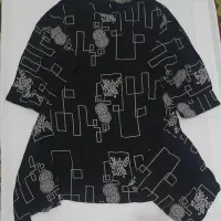 لباس
