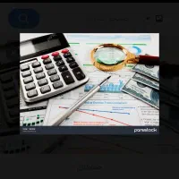 کارآموز بدون حقوق فقط خانم