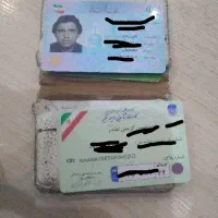 مدارک پیدا شده