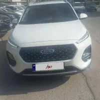 فروش