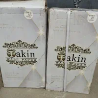 کاغذ دیواری