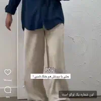 خیاط