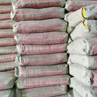 سیمان تیپ2 سبزوار