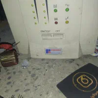 یو پی اس 3 کاوا پرسو