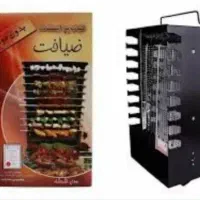 کباب پز گازی ، تحویل و تسویه درب منزل