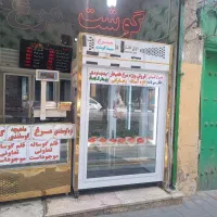 یخچال قصابی.مژدگانی