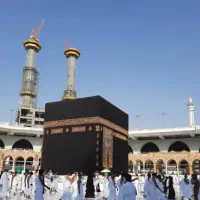 فیش حج تمتع ۸۶