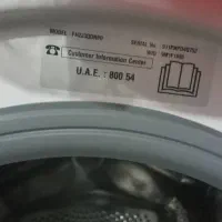 فروش لباس شوی اتوماتیک|ماشین لباسشویی و خشککن لباس|بهبهان, |دیوار