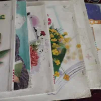 کتاب کلاس پنجم