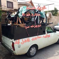 دوچرخه های ۲۴و ۲۶ و ۲۷و ۲۰ مدل ونیز