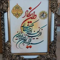 تابلو فرش        منوچهر|تابلو فرش|میناب, |دیوار