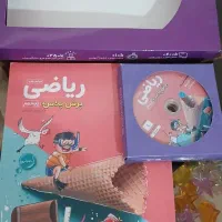 ریاضی نهم پرش پلاس