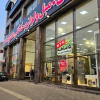 صندوقدار و فروشنده آقا/خانم