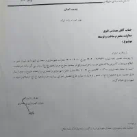 فروش خانه ویلایی دونبش،بین شاهچراغ ومسجد نصیرالملک|فروش خانه و ویلا|شیراز, شاهچراغ|دیوار