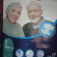 پوشک بزرگسالان دوعدد