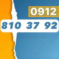 0912-810-37-92