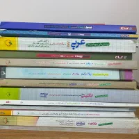 کتاب تست