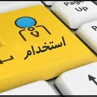 سرپرست کارگاه مهندس عمران