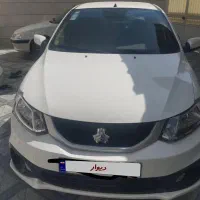 ماشین
