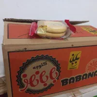 کیک و کلوچه|عمده‌فروشی|شیراز, کرونی(خاتونک)|دیوار