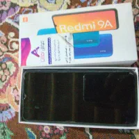 گوشی