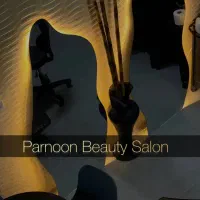 دعوت به همکاری سالن زیبایی
