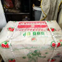 چای کیلوی چای نپتون شهرزاد کیسه ای چای قوطی شهرزاد