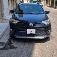 راوفور گذر منطقه در حد