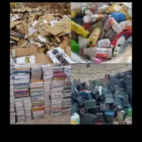 ضایعاتی|خدمات پیشه و مهارت|خاش, |دیوار