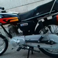 هندا عروسک ملی بنام