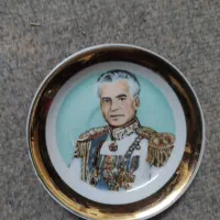 نعلبکی عتیقه