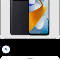 گوشی پوکو c40