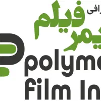 استخدام طراح گرافیست