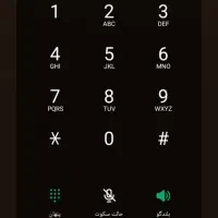 سیمکارت ۲۴۰۲۹۸۶ کد۲ فوری ز ی ر فی