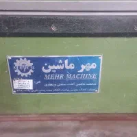 ابزارصنعتی|ماشین‌آلات صنعتی|کومله, |دیوار