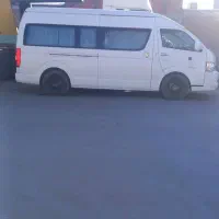 ون برلیانس 2017