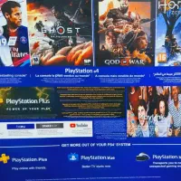 ps4 اسلیم یک ترا در حد نو|کنسول، بازی ویدئویی و آنلاین|قزوین, |دیوار