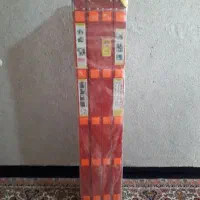 نردبان تاشو مدل آسانکار|ابزارآلات|نظرآباد, فخر ایران|دیوار