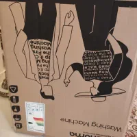 کارتن لباسشویی پاکشوما L9x
