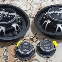 میدرنج و سوپرتیوتر