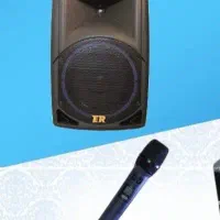 مداح مراسمات ترحیم