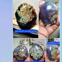 فروش توپی شجر فردوس|جواهرات|فردوس (خراسان), |دیوار