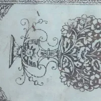 کتاب خطی بسیار نفیس