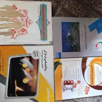 کتاب آموزگار ابتدایی|کتاب و مجله آموزشی|شیروان (خراسان), |دیوار