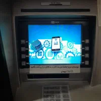 خود پرداز NCR