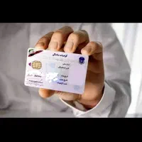 خدمات موتور و ماشین سبک تا سنگین